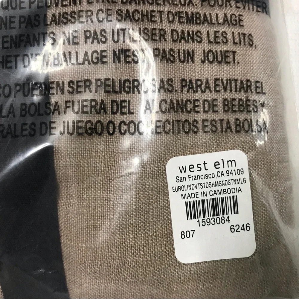 West Elm Linen Duvet Standard Sham In Sand 26x20” New (For Duvet) SHAM ONLY